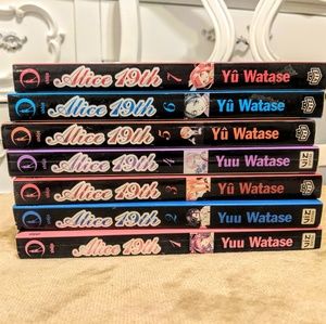 Alice 19th by Yu Watase Complete (Volumes 1-7)